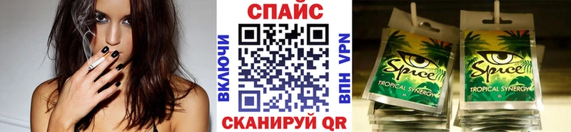 БУТИРАТ BDO 33%  Купить закладки  Данилов 