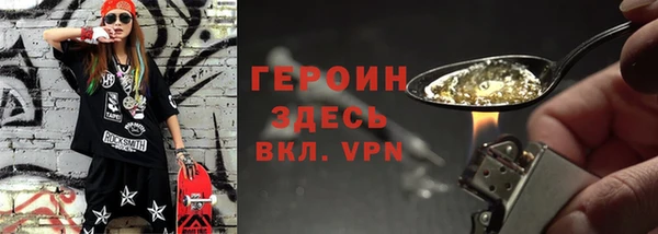 Альфа ПВП Коряжма