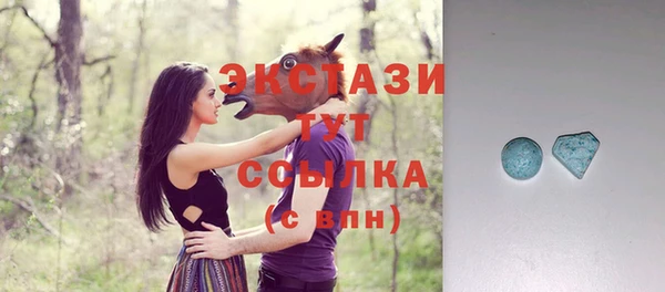 мдма Кинешма