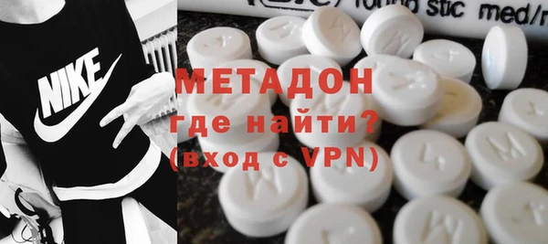 мдма Кинешма