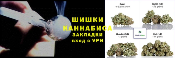 мет Киренск