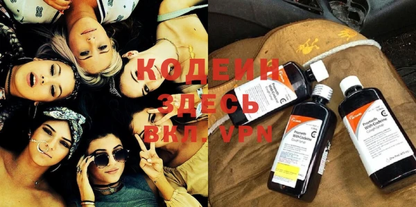 мет Киренск