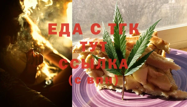 мдма Кинешма