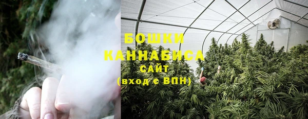 мет Киренск