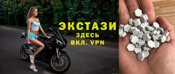 кокаин Киреевск