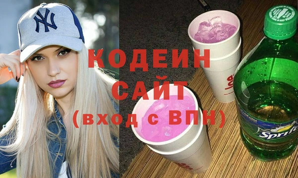мдма Кинешма