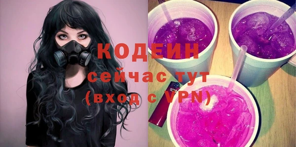мдма Кинешма