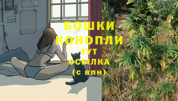 мет Киренск