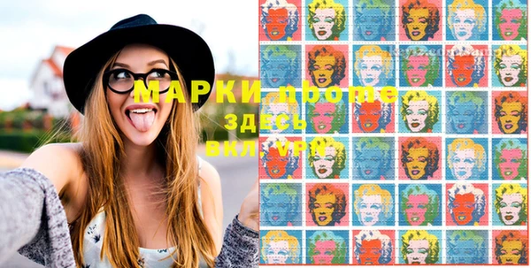 мет Киренск