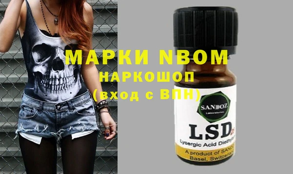 мет Киренск