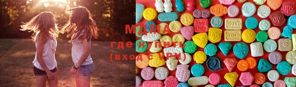 мет Киренск