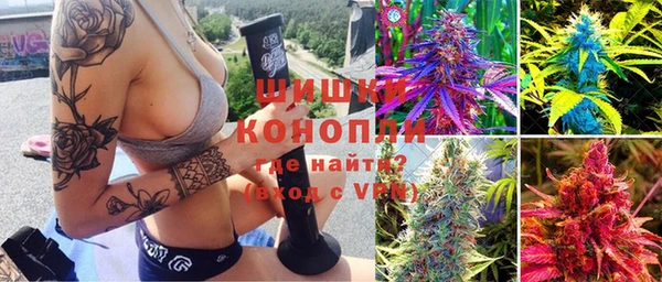 кокаин Киреевск