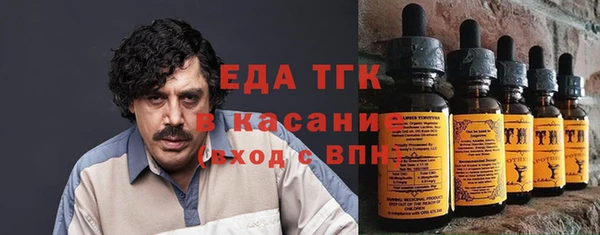 мет Киренск