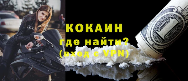 меф VHQ Козловка