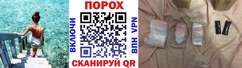 Купить  Данилов  Метамфетамин витя 
